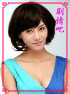 Т��Բ������Ա��_ȫ����Ա�������