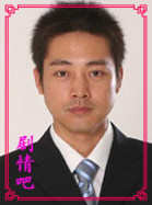 �߾źӿ���Ա��_ȫ����Ա�������