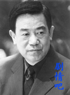 ��������ʹ֮��Ѫ�ϰ���Ա��_ȫ����Ա�������