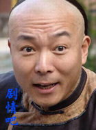 ��������ʹ֮��Ѫ�ϰ���Ա��_ȫ����Ա�������