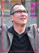 ���{��Ů����Ա��_ȫ����Ա�������