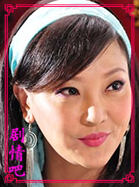 ���{��Ů����Ա��_ȫ����Ա�������