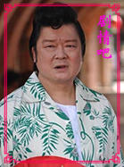 ���{��Ů����Ա��_ȫ����Ա�������