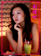 Լ��ר����Ա��_ȫ����Ա�������