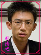 Լ��ר����Ա��_ȫ����Ա�������