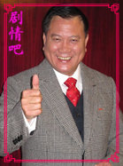 ���н���Ա��_ȫ����Ա�������