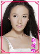 ���Ӿ絶֮����Ա��_ȫ����Ա�������