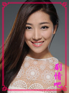 ���Ӿ絶֮����Ա��_ȫ����Ա�������