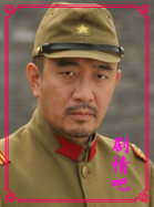 ���н���Ա��_ȫ����Ա�������