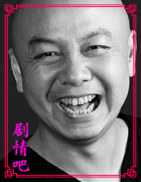 ���Ӿ絶֮����Ա��_ȫ����Ա�������