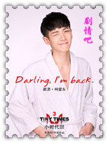 ��ӰСʱ��3�̽�ʱ����Ա��_ȫ����Ա�������_��Ӱ