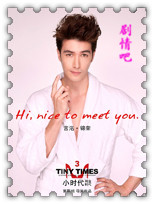 ��ӰСʱ��3�̽�ʱ����Ա��_ȫ����Ա�������_��Ӱ