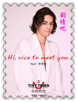 ��ӰСʱ��3�̽�ʱ����Ա��_ȫ����Ա�������_��Ӱ