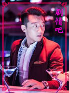 һ����������Ա��_ȫ����Ա�������