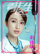 ����ҽ����Ա��_ȫ����Ա�������