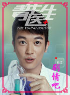 ����ҽ����Ա��_ȫ����Ա�������