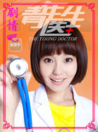 ����ҽ����Ա��_ȫ����Ա�������