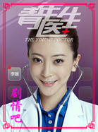 ����ҽ����Ա��_ȫ����Ա�������