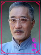 �޵���������Ա��_ȫ����Ա�������