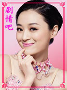 �޵���������Ա��_ȫ����Ա�������