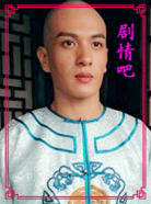 �޵���������Ա��_ȫ����Ա�������