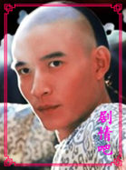 �޵���������Ա��_ȫ����Ա�������