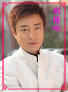 �޵���������Ա��_ȫ����Ա�������