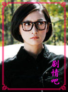 ׷���Ҹ���������Ա��_ȫ����Ա�������