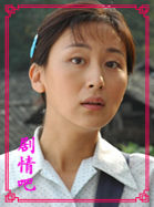 ׷���Ҹ���������Ա��_ȫ����Ա�������