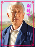 ׷���Ҹ���������Ա��_ȫ����Ա�������