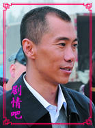 ׷���Ҹ���������Ա��_ȫ����Ա�������