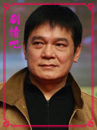 ׷���Ҹ���������Ա��_ȫ����Ա�������