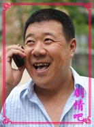 ׷���Ҹ���������Ա��_ȫ����Ա�������