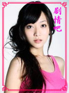 ׷���Ҹ���������Ա��_ȫ����Ա�������