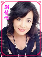 ������������֮��ϲԩ����Ա��_ȫ����Ա�������