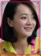 16��������Ա��_ȫ����Ա�������