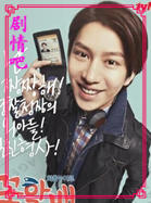 ����үү������Ա��_ȫ����Ա�������