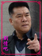 �ӵ㹤����Ա��_ȫ����Ա�������