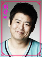 û��ϵ�ǰ��鰡��Ա��_ȫ����Ա�������