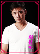 �ഺ���¼��Ա��_ȫ����Ա�������