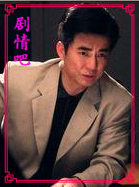 �ഺ���¼��Ա��_ȫ����Ա�������