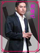 ���Ӿ罾��������Ա��_ȫ����Ա�������