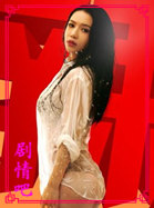 ���Ӿ罾��������Ա��_ȫ����Ա�������