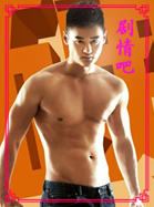 ���Ӿ罾��������Ա��_ȫ����Ա�������