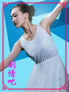 ���Ӿ罾��������Ա��_ȫ����Ա�������