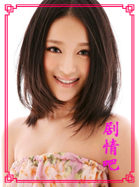 ���Ӿ罾��������Ա��_ȫ����Ա�������