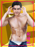 ���Ӿ罾��������Ա��_ȫ����Ա�������