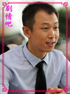 �ջ�ļ�����Ա��_ȫ����Ա�������