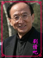 ��������Ա��_ȫ����Ա�������