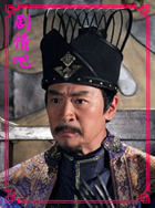 ��ի4��Ա��_ȫ����Ա�������